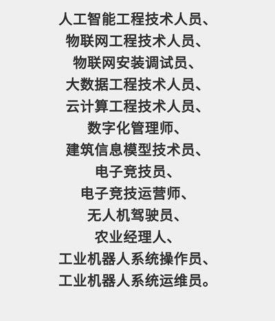 重磅揭秘“荔枝竞技到底有挂吗”开挂教程