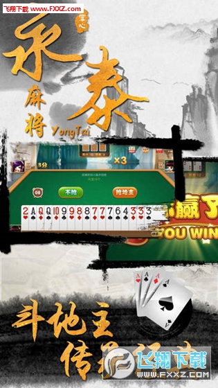 手心麻将开挂（掌心麻将开挂）