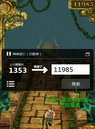 角色游戏茶馆怎么开挂（角色游戏茶馆怎么开挂的）