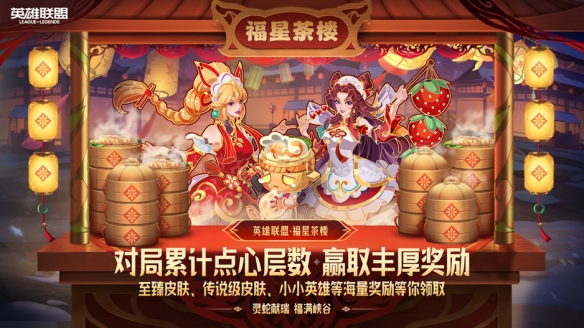 角色游戏茶馆怎么开挂（角色游戏茶馆怎么开挂的）
