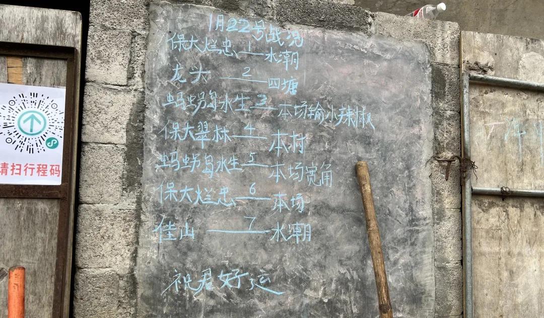 必备教程！微信斗牛辅助器大全(如何才能打赢)