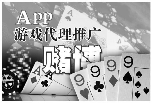 厉害了!微信棋牌买挂平台-哔哩哔哩 