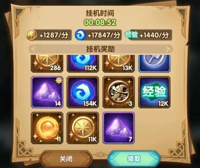 3分钟教你科普“大唐麻将开挂软件下载(确实有挂)-知乎