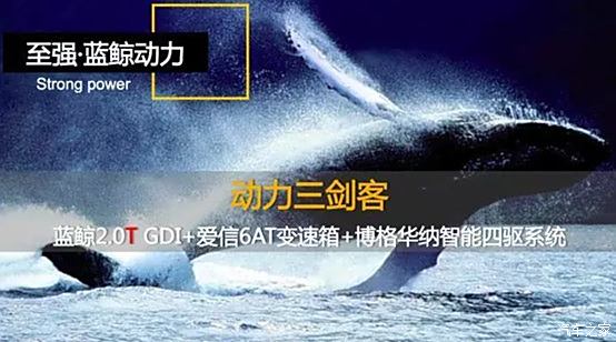 科技通报“新蓝鲸是否能开挂&quot;分享装挂步骤技巧