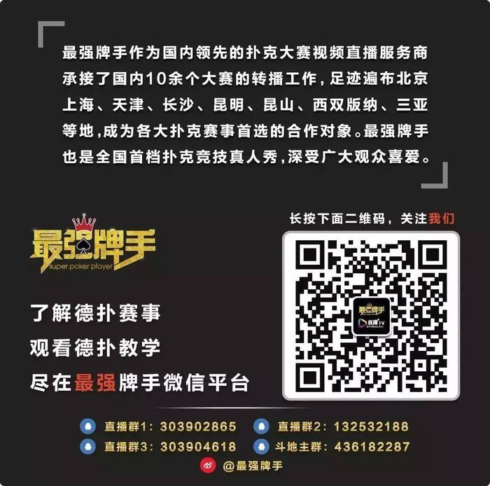 「热点资讯」微信边锋干瞪眼怎么开挂”(确实是有挂)-哔哩哔哩
