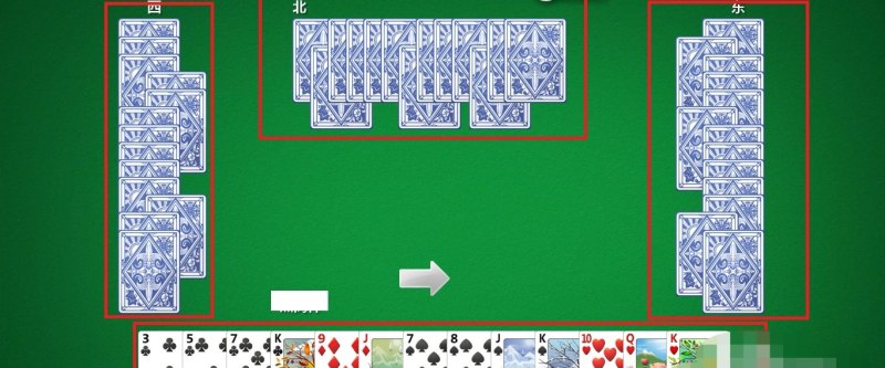 扑克轰炸哪个棋牌有挂的（轰趴扑克牌游戏）