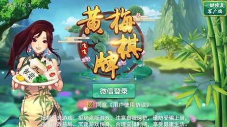 砸金花游戏挂（砸金花小游戏大全）