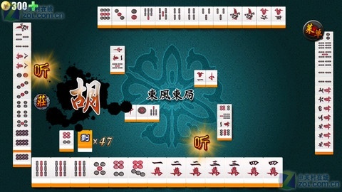 必备攻略！红中麻将十打九赢的打法(有没有猫腻)