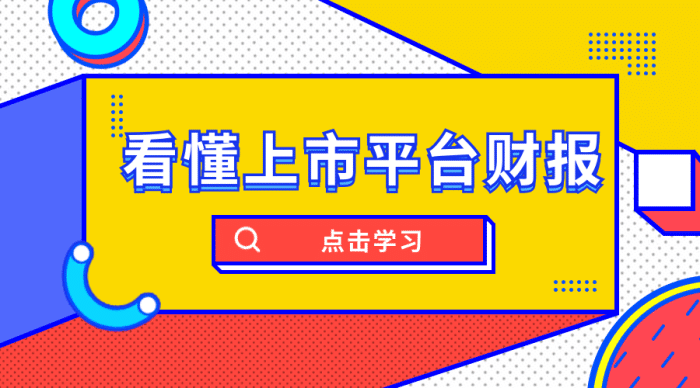 5分钟教会你“微乐捉鸡麻将到底有没有挂有吗!其实确实有挂