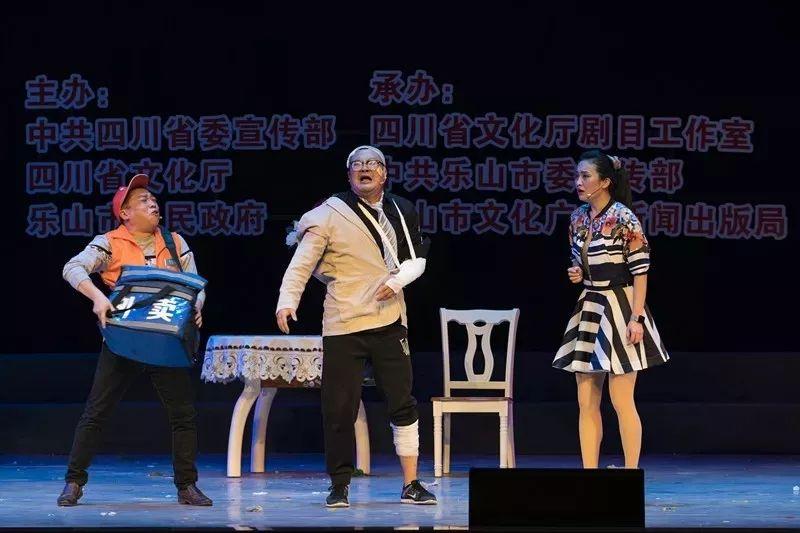 「热点资讯」巴蜀麻将真的有挂吗”-太坑了原来有挂