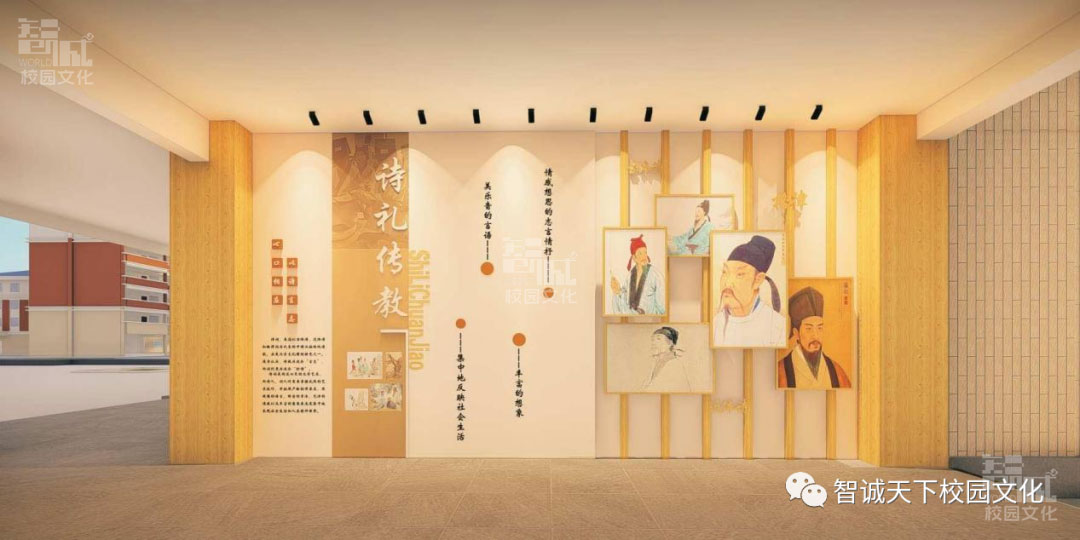 墙面互动挂饰设计图案大全（互动墙饰活动方案的设计要点）