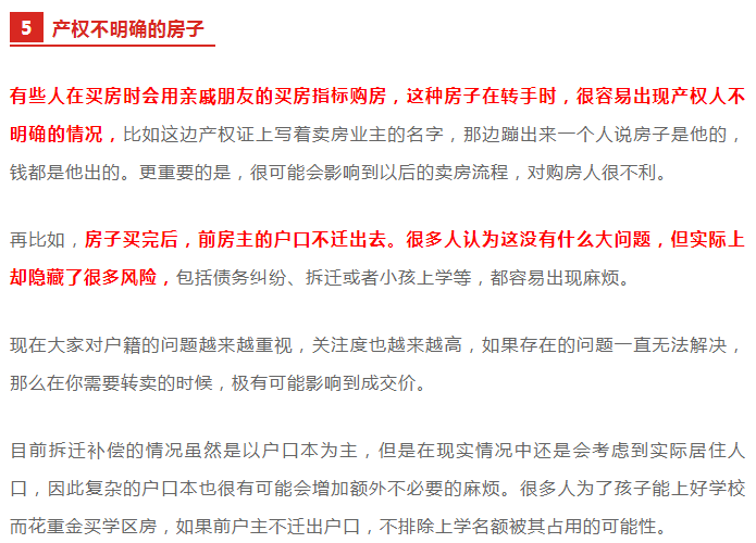 重大通报！闲逸斗地主亲友圈确实真的有挂(怎么总输有什么猫腻)