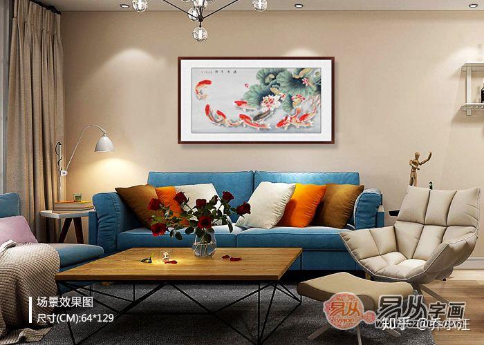 风水鱼挂墙壁什么地方（墙上挂鱼的挂件有什么讲究）
