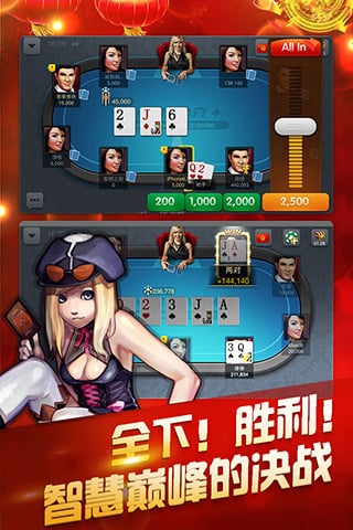 门上挂的字牌怎么挂的图片（门上挂牌子什么意思）