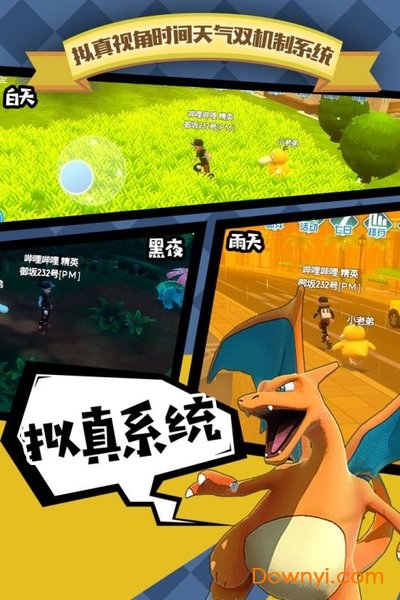 全民口袋麻将有挂吗（下载全民口袋）