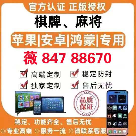 「热点资讯」微乐刨幺填大坑有挂吗!其实确实有挂的