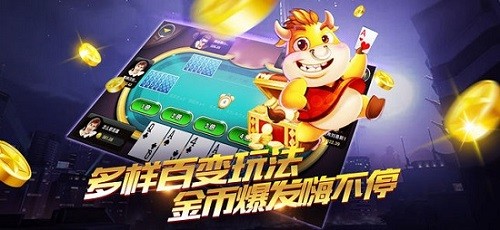 博乐互娱有没有挂（博乐互娱可以提现吗）