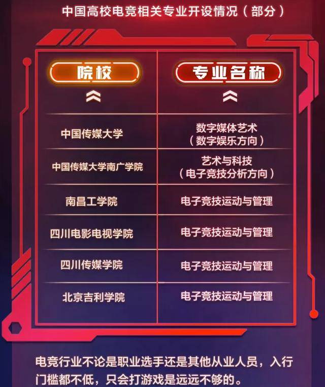 玩家必看科普！小程序斗牛骗局大揭秘(如何提高胡牌率)