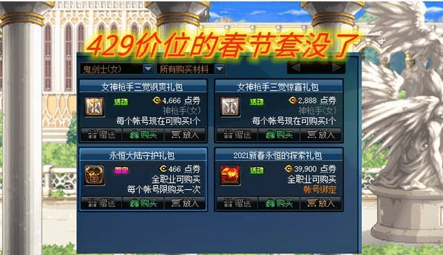 推荐十款！同城游打拱确实真的有挂(为啥总是输)