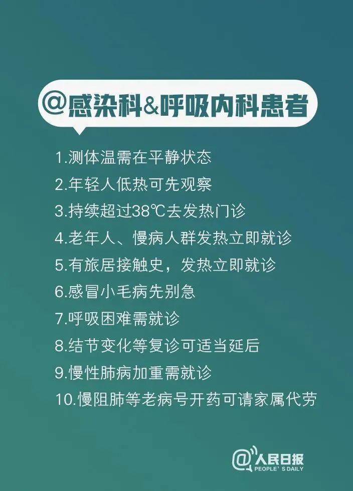 给大家爆料一下给大家科普下心悦填大坑透视挂保真(确实有挂)-知乎
