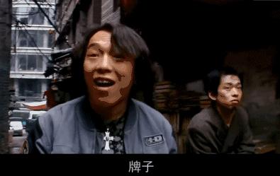 链接斗牛可以开挂吗?（斗牛联机的有没有）