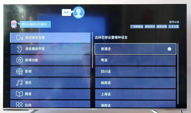 关于！小南四川长牌到底确实真的有挂(怎么调整胜率)