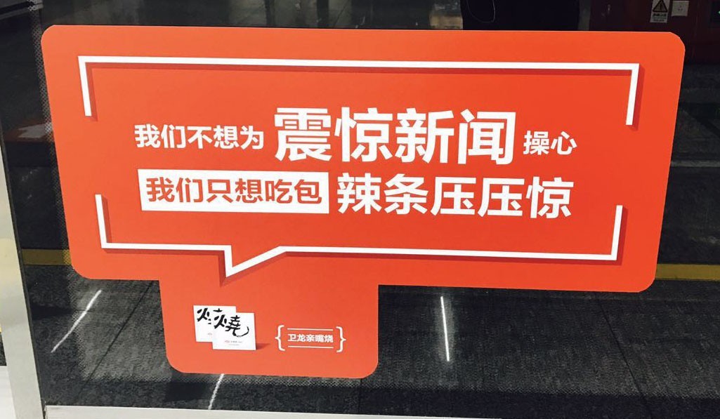 今日分享“龙尊娱乐场真的能开挂吗”分享开挂详细方法