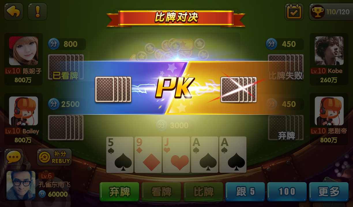 科技教程“金钻棋牌可以开挂吗”分享装挂步骤技巧