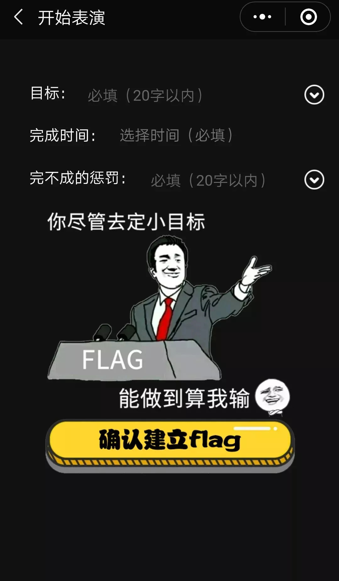 玩家必备教程微信小程序边锋干瞪眼挂”-太坑了原来有挂