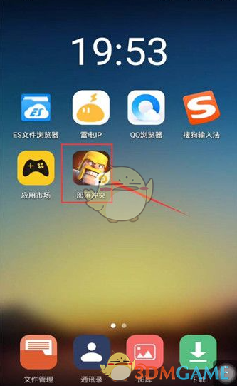手机安装炸金花挂（手机上炸金花有没有挂或者什么）