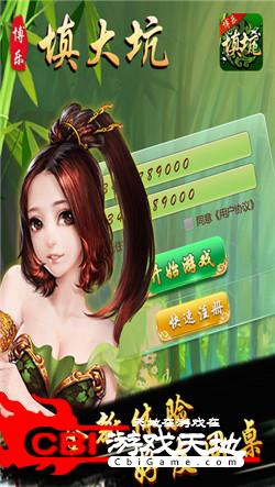 「热点资讯」博乐填大坑新版有挂吗!其实确实有挂