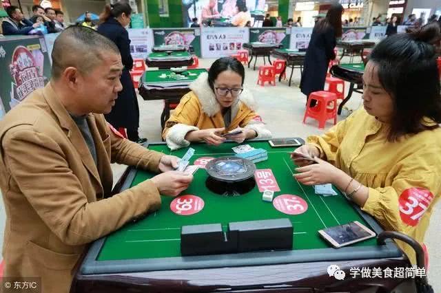  重磅揭秘“真人天天麻将是不是有挂&quot;分享装挂步骤技巧