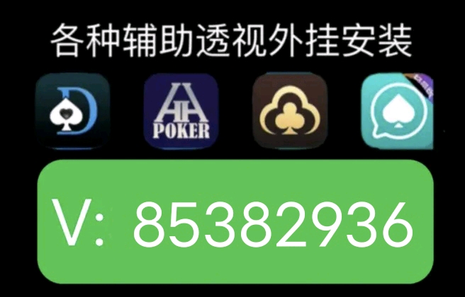 玩家必备攻略“哈灵麻将输赢有规律吗(确实有挂)-知乎