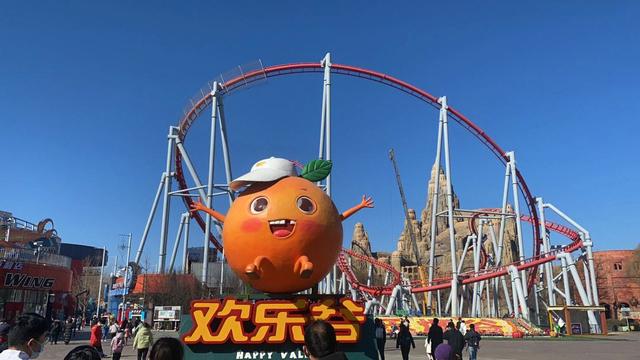 北京欢乐谷挂树上牌子（北京欢乐谷 排队）