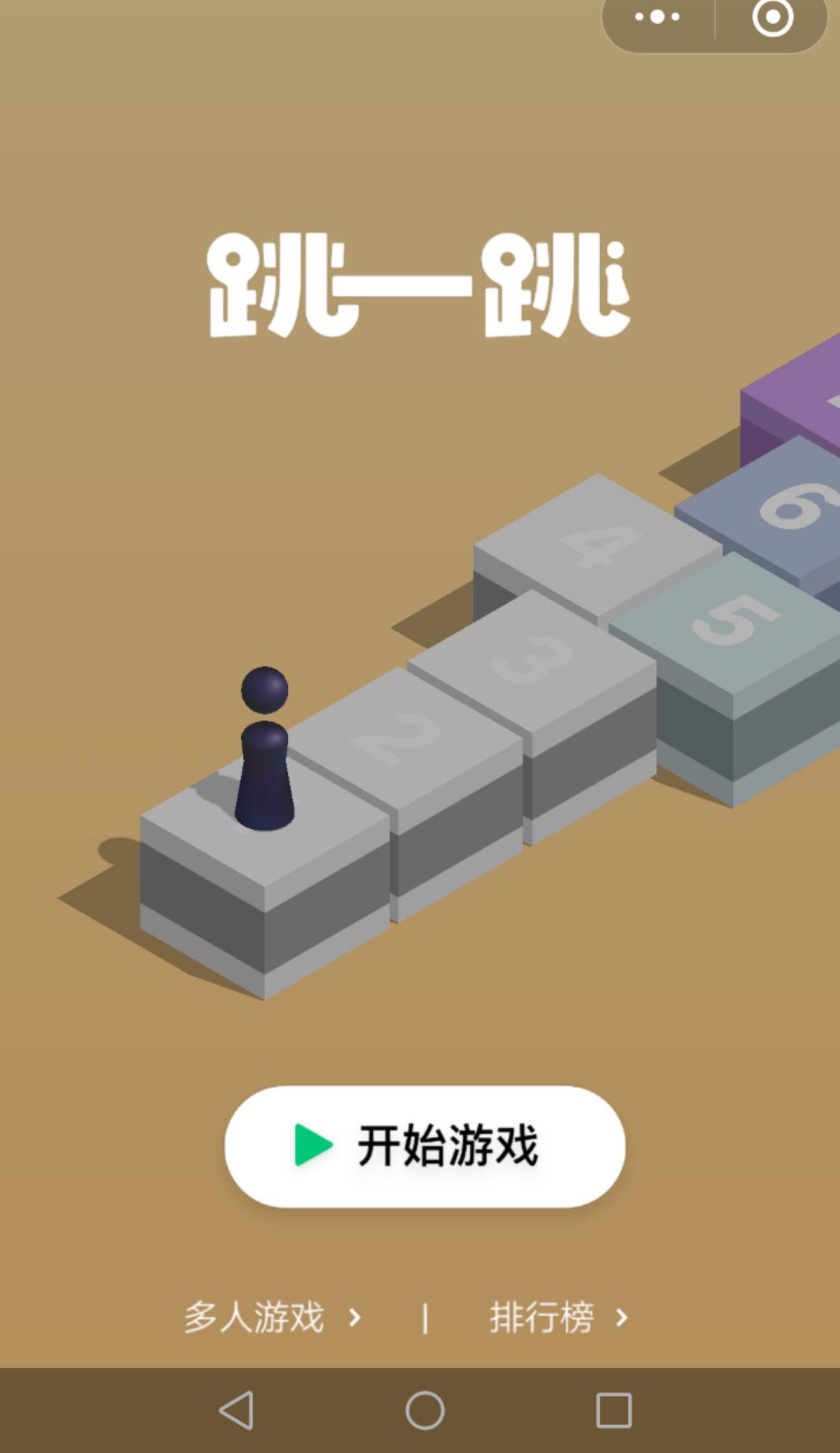 微信小程序怎么挂游戏链接（问题是小程序链接怎么挂上去）
