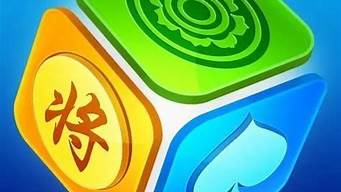 3分钟教你科普“微乐麻将有挂么必赢软件!其实确实有挂的