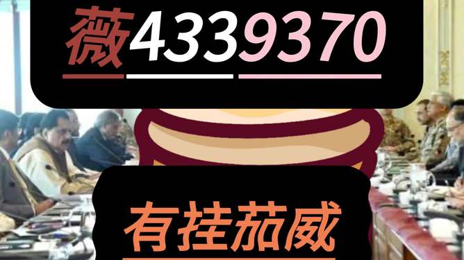 3分钟讲解！功夫川麻牌怎么刷好牌(怎么打才能赢)