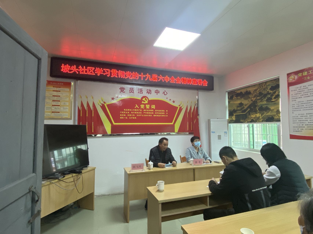 厚朋洛阳杠次有没有挂（洛阳厚朴医疗器械有限公司）