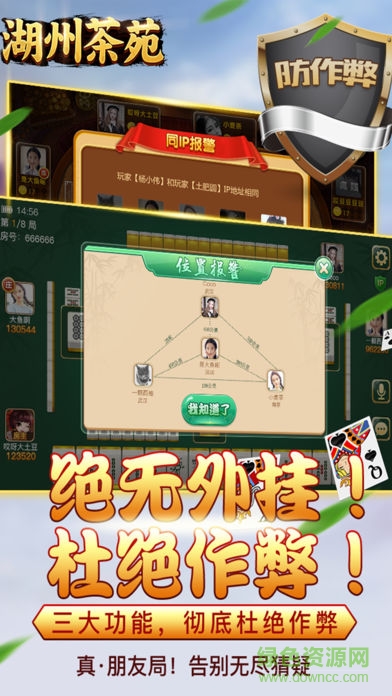 三分钟了解！温州茶苑辅助器(有没有技巧)