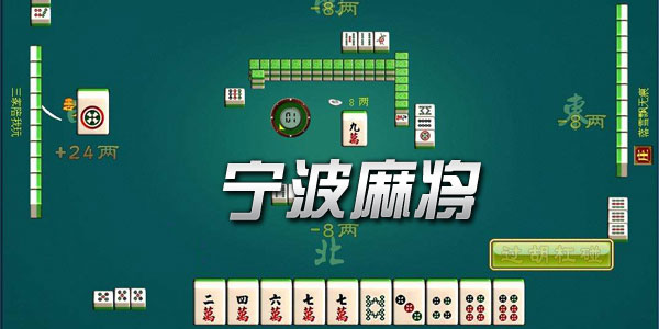一分钟揭秘！正宗河北麻将确实真的有挂(有什么规律吗)