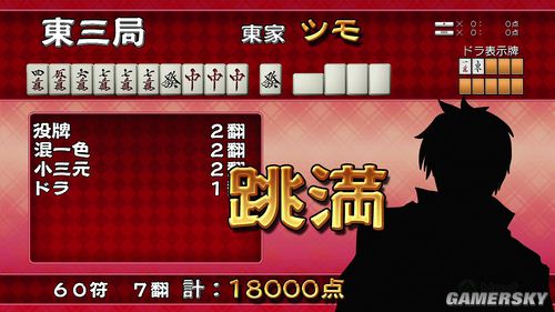 关于！蜀山四川麻将助赢神器(如何拿好牌)