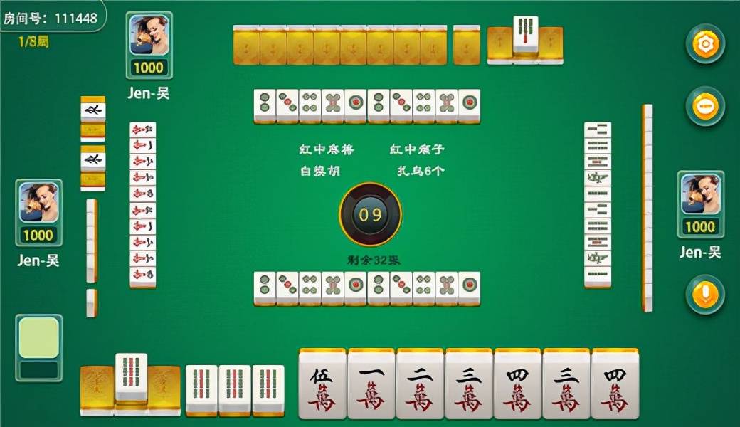 一分钟教你“心悦辽宁麻将真的能开挂吗”(确实是有挂)-哔哩哔哩