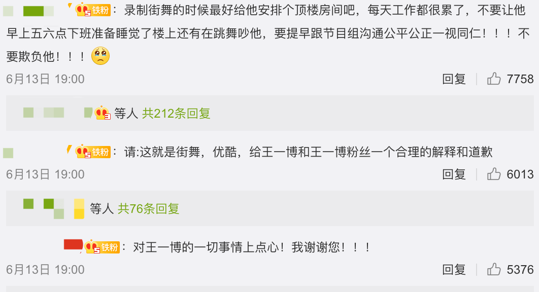 打2圈麻将有挂吗（打两圈麻将技巧）