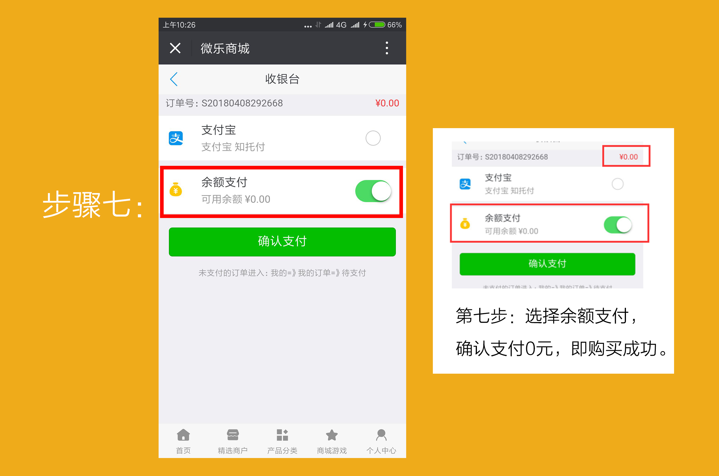 实测分享“微乐填大坑怎么开挂”-太坑了原来有挂
