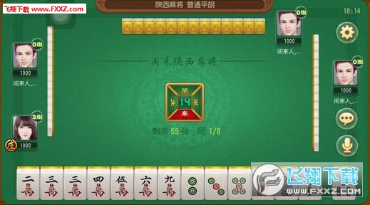 微乐挖坑有辅助器吗安卓（微乐填坑作弊 下载）