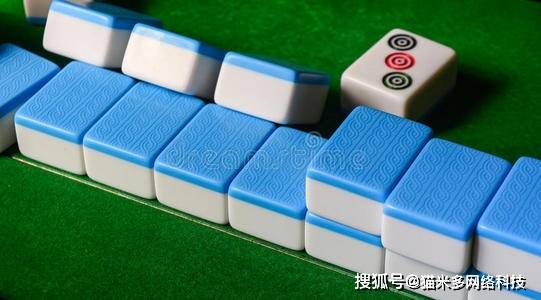 玩家必备十款！云南星悦麻将到底其实是有挂的(专用神器胡牌技巧)