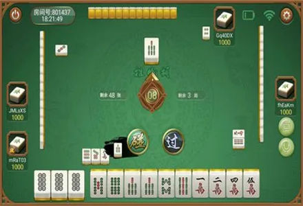 玩家必备十款！云南星悦麻将到底其实是有挂的(专用神器胡牌技巧)