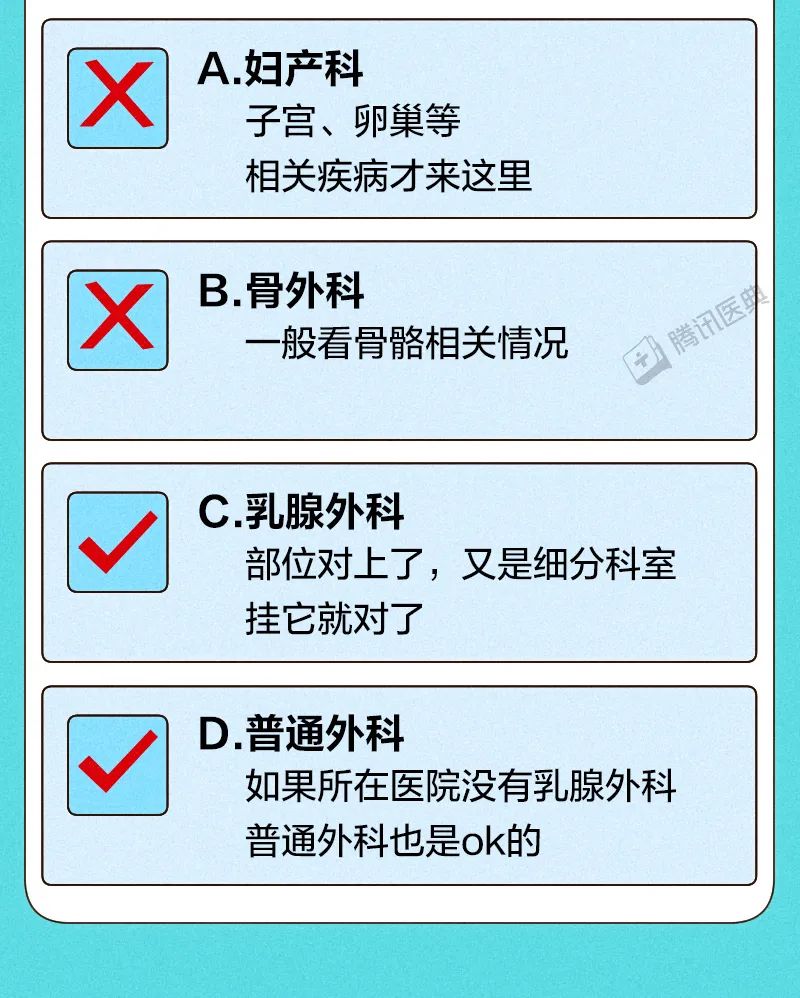 3分钟教你科普“闲来怎么知道对方开挂”-太坑了原来有挂