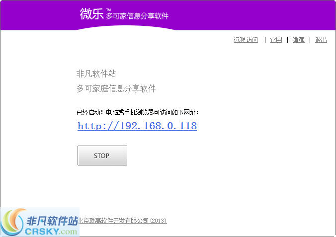 实测分享“微乐窝龙开挂输赢概率!其实确实有挂的