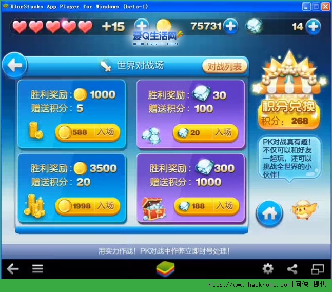 我来教教大家“手机跑得快有人开挂吗”详细教程辅助工具